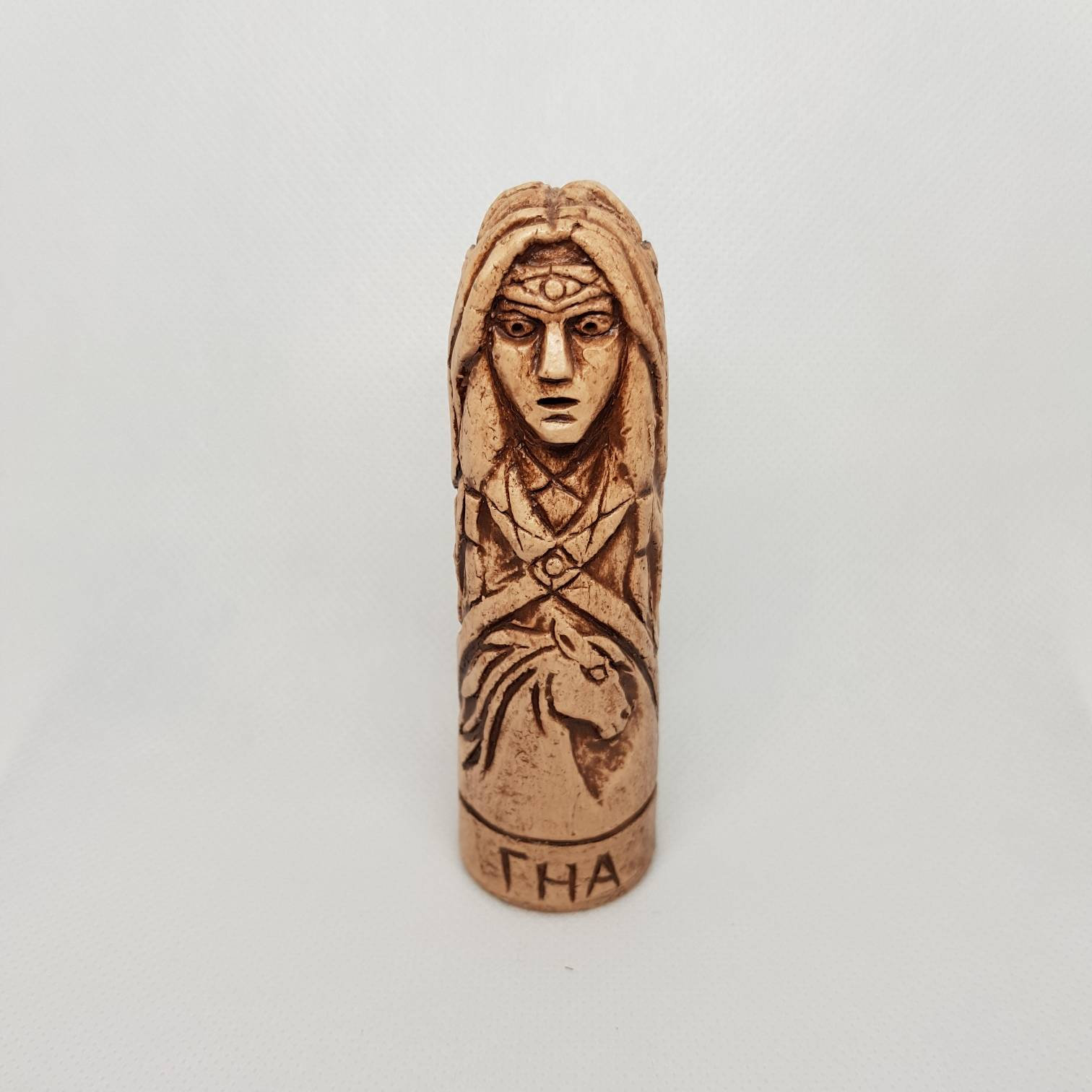 Gna